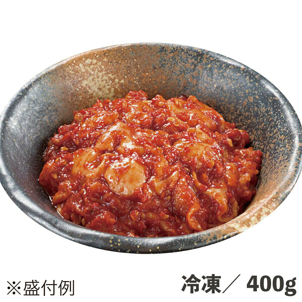 󥸥 400g  í  ȭ ̣  󥸥 󥸥 ɻ Ĥޤ ߤĤ ڹ ڹ