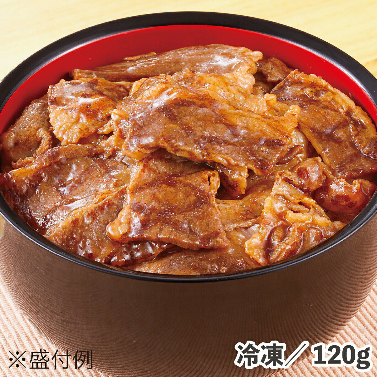 楽天業務用食品 makeit STOREJGザ・焼肉（網焼牛カルビ） 120g 冷凍 食品 業務用 1人前 お手軽 時短 簡単 常備品 牛肉 カルビ ボイル 蒸し