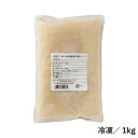 みつせ鶏濃厚白濁スープ 1kg 冷凍 食品 業務用 麺 鍋 鍋地 中華料理 鶏出汁 みつせ鶏 若どりのみ 炊き出し 鍋特集