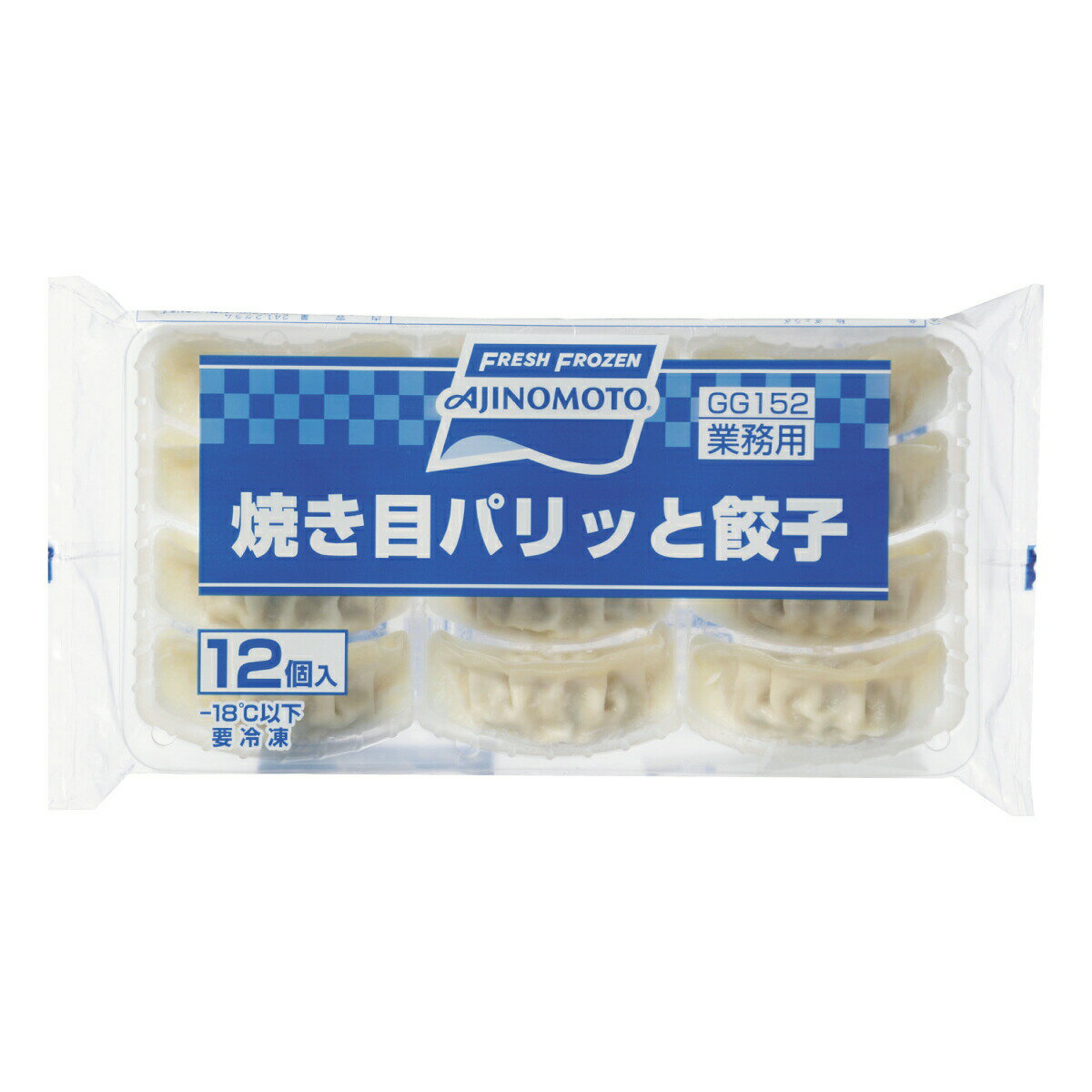 焼き目パリッと餃子 12個入 冷凍 食品 業務用 薄皮 パリッ 油不要 焼くだけ 簡単調理 約20g/個 定番 おかず おつまみ パーティ 2