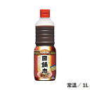 CookDo回鍋肉 1L 常温/冷蔵 ホイコーロー 食品 調味料 豆板醤 豆鼓 甜麺醤 業務用 中華料理 味の素 クック