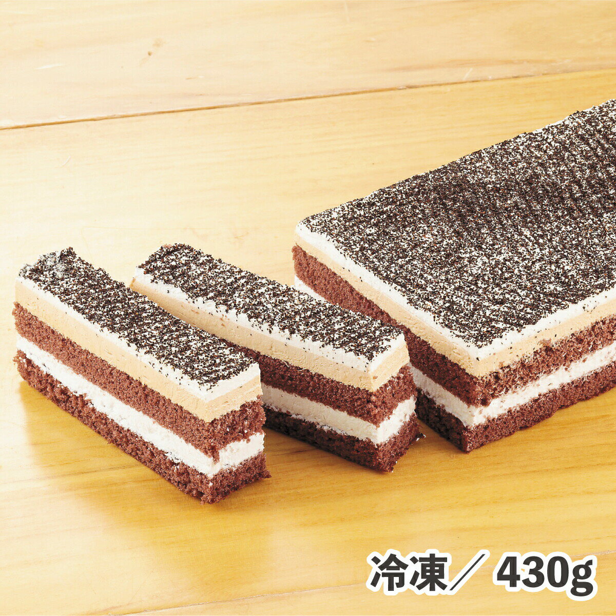 ほうじ茶のケーキ 430g 冷凍 完成ケーキ 自然解凍 業務用 ケーキ スイーツ デザート 食品 おやつ お菓子 カフェ ビュッフェ フリーカット 国産 ほうじ茶 和 茶色 茶 和スイーツ パーティー シェア 大人数