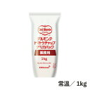 トマトケチャップデリカパック 1kg 常温/冷蔵 完熟トマト 食品 業務用 かける 煮込み 炒め スパゲティ パスタ マリネ 調味料