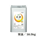 長徳白絞油 16.5kg 常温/冷蔵 一斗缶 大容量 揚げ調理 フライヤー 油 油脂 天ぷら 唐揚げ 業務用 天ぷら 唐揚げ 揚げ物