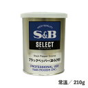 セレクトM缶ブラックペッパーアラビキ 210g 常温/冷蔵/冷凍 スパイス 業務用 缶 ブラックペッパー 黒胡椒 こしょう 味付け 調味料 粗挽き エスビー食品