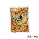 青唐エリンギ 1kg 常温/冷蔵 大容量 盛り付けるだけ 惣菜 中華惣菜 簡単 便利 時短 青唐辛子 ピリ辛 エリンギ 小鉢 おかず おつまみ 酒のあて