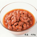 チリビ-ンズ 439g 常温/冷蔵 うずら豆 スパイス スパイシー トマト煮込み トマトソース 豆 缶 食品 業務用