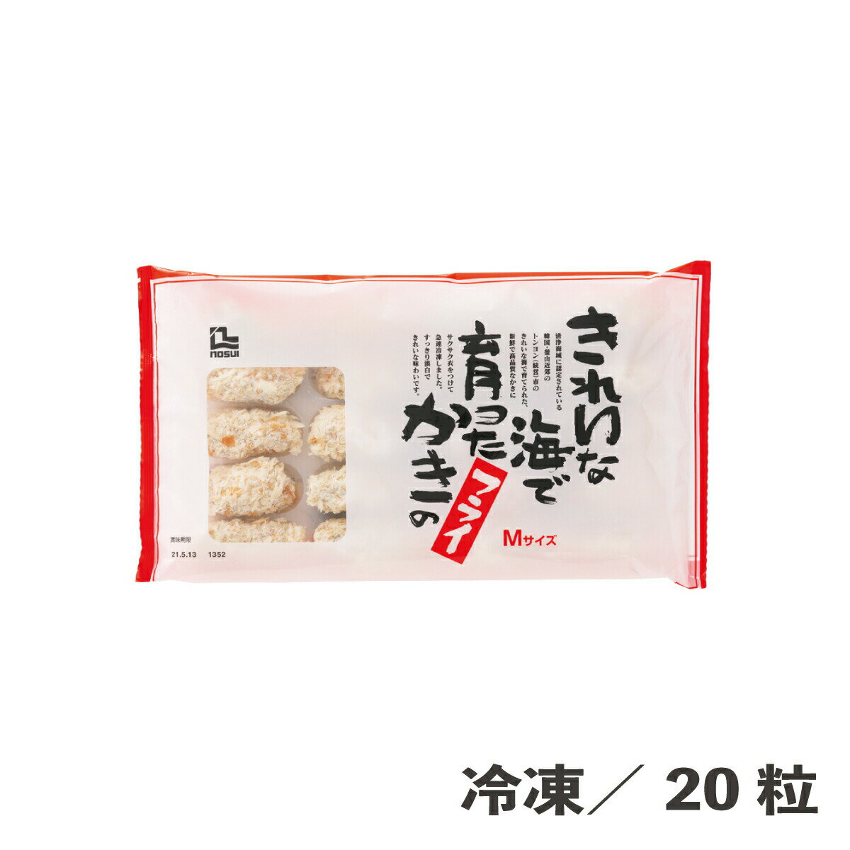 韓国産カキフライM焙焼白 25g×20個 冷凍 牡蠣 フライ ...