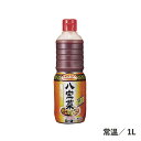 CookDo八宝菜 1L 常温/冷蔵 中華 中華調味料 液体調味料 簡単 便利 時短 八宝菜 大容量 調味料 長持ち 食品 業務用