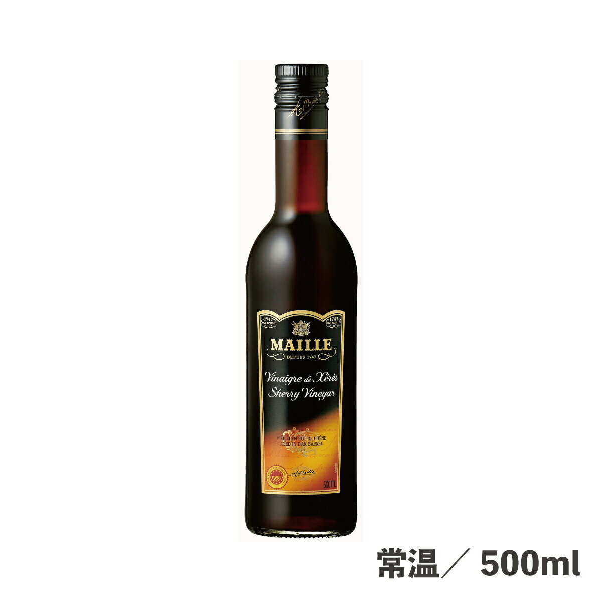 名称ぶどう酢内容量500ml原材料ぶどう酢（シェリー酒）／カラメル色素、酸化防止剤（亜硫酸塩）原産国スペイン賞味期限パッケージに記載保存方法直射日光、高温多湿を避けて保存してください。特長スペイン・へレス産の良質なシェリー酒から作ったビネガーです。果実の香りが生きたまろやかさが特徴です。 スペイン産 酢 料理 食品 業務用 ヱスビー食品アレルギー−お召し上がり方クルミオイルと合わせて、甲殻類や魚介類のサラダドレッシングに。レバー類のソテー、魚介類のソースなどにご使用いただけます。関連商品はこちらバルサミコ 500ml 常温 【芳醇な香りと...1,220円MAILLE白ワインビネガー 500ml 常温 【...530円MAILLE赤ワインビネガー 500ml 常温 【...530円アップルビネガー 1L 常温 りんご酢 さ...460円ビネグイットはちみつ黒酢ドリンク 1L ...1,170円カンタン酢 1.8L 常温 【汎用性抜群】 ...1,250円ビネグイットまろやかりんご酢ドリンク ...860円フレッシュピクルスの素 1L 常温 【これ...730円