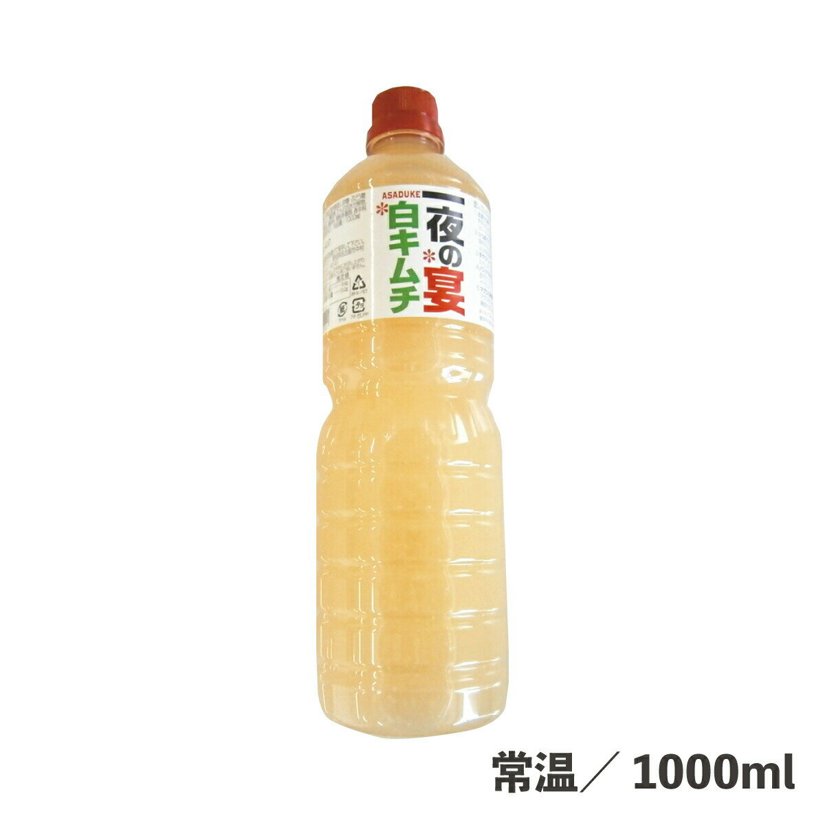 一夜の宴白キムチの素 1000ml 常温/冷