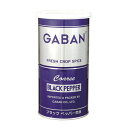 GABAN ブラックペッパー荒挽 袋 1kg 常温 調味料 スパイス ブラックペッパー 黒こしょう 粗挽き アクセント トッピング 味付け GABAN 食品 大...