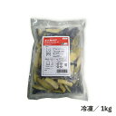 カット揚げなすストレートカット 1kg 冷凍 カット済 ベトナム産 茄子 時短 簡単 冷凍野菜 その1