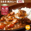 졼ʴ ̳ S&B 졼ʴ S&B㥫졼 400g ﲹ 졼ʴ 졼 ʴ  ̳ ² BBQ ѡƥ ̣դ ִ ӡ  Ĵ̣ ѥ 뿩 ͼ ܳ