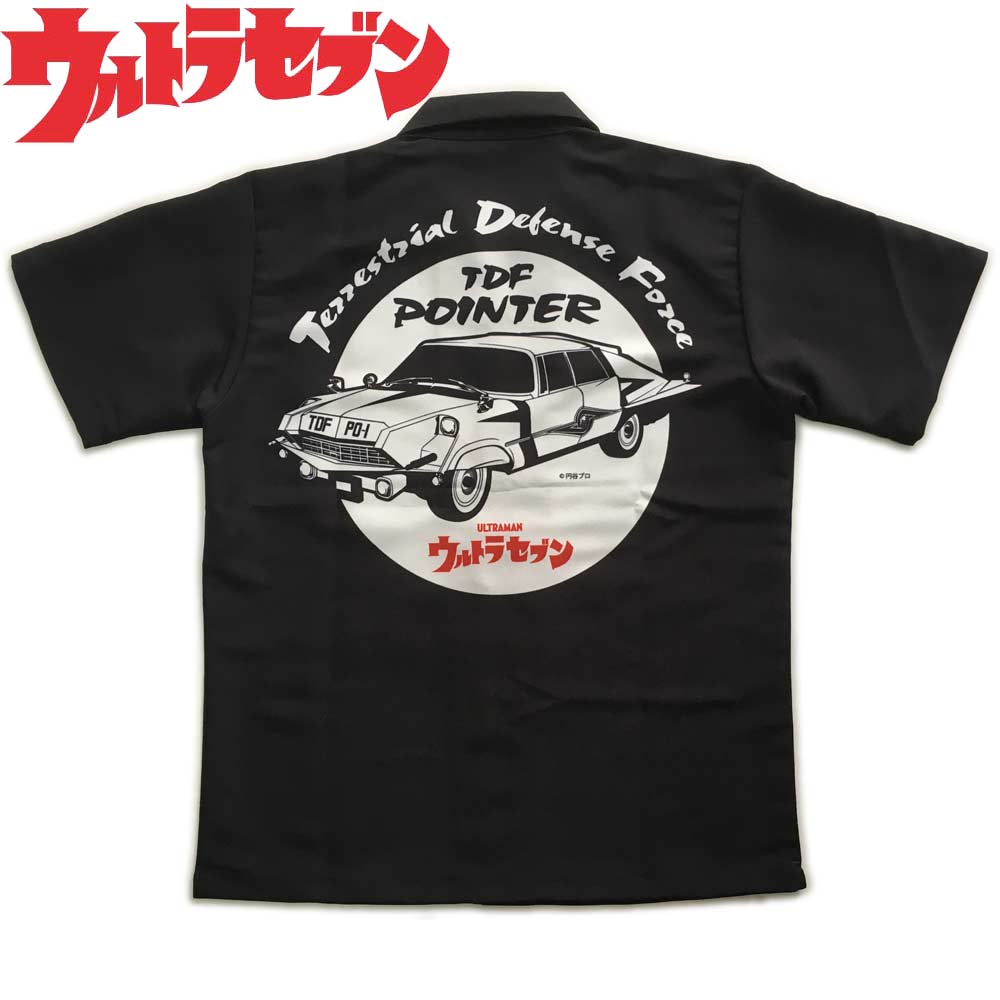 ウルトラセブン ポインター号 アロハシャツ 日本製 受注生産 生地 服 メンズ ウエアー 大きいサイズ 3L 4L 5L オリジナル生地 作製 円谷プロ監修 ラ...