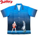ウルトラマン バルタン星人 アロハシャツ 日本製 受注生産 生地 服 メンズ ウエアー 大きいサイズ 3L 4L 5L オリジナル生地 作製 円谷プロ監修 ライセンスグッズ 特撮 ウルトラマン シリーズ
