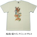 紅雀半袖和柄Tシャツ赤鳳凰と蓮和彫り風