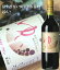 720mlゆい 赤 やや甘口　ワイン くずまきワイン 日本ワイン 岩手 飲みやすい 人気 誕生日 お祝い プレゼント ギフト 贈り物 宅飲み　お歳暮
ITEMPRICE