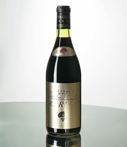720mlレアリティ 辛口 赤 ミディアムボディ ワイン くずまきワイン 日本ワイン 岩手 山ぶどう　 高級 贅沢 樽熟成 人気 誕生日 お祝い プレゼント ギフト 贈り物