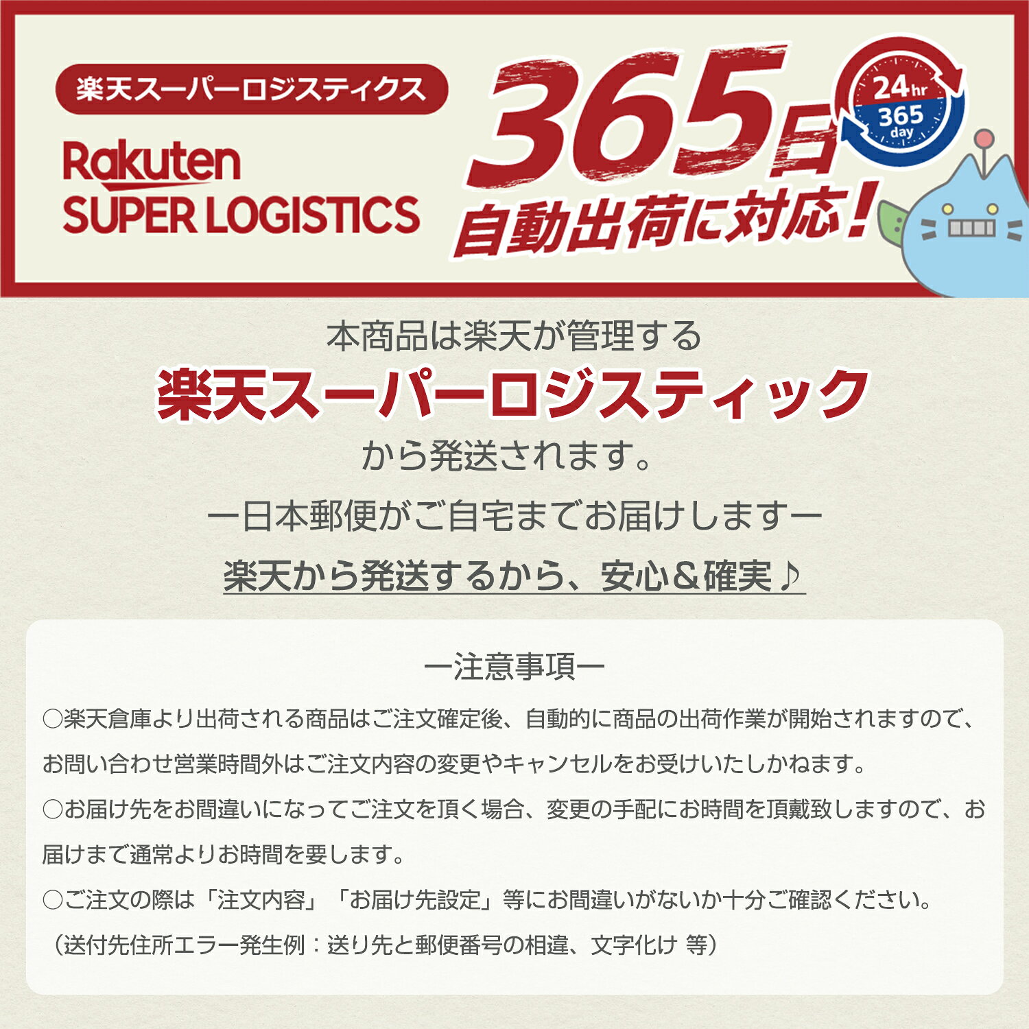 �ڥ����ѡ��������10��OFF���и������� �֥饷�դ� ˢΩ���������ä��󥱡��� �����֥饷 ˢΩ�� ���Ĥ� �Ф������Ф��󥱡��� �и��֤� �ȥ졼�դ� ������Ȥ� ���� ��Ǥʱ��� ����α��� �� ���� µ ���� ���� ���Ĳ� �Ҷ��� 2���� 4���顼
