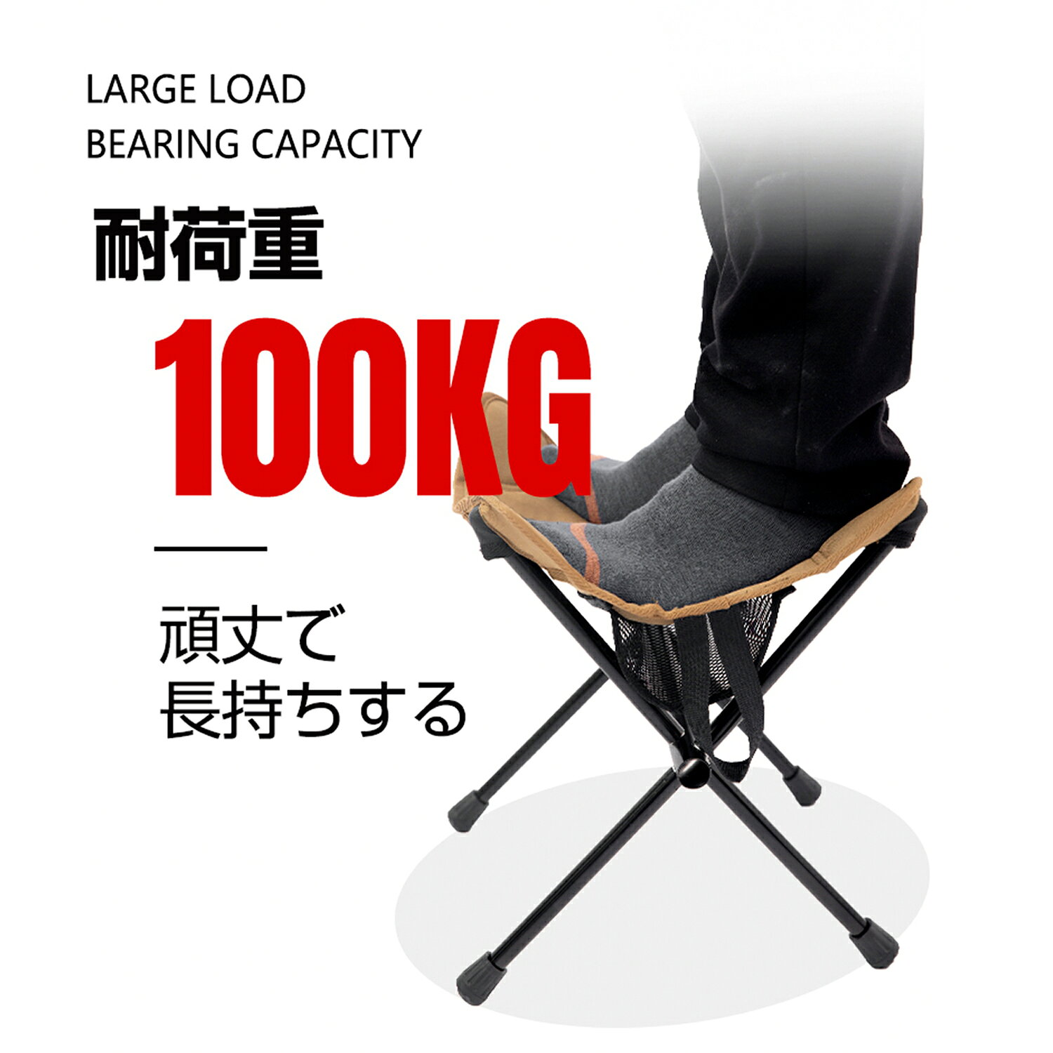 KVASS アウトドアチェア 折りたたみ椅子 コンパクト イス 持ち運び 折り畳み 椅子 チェア アルミ 超軽量 耐荷重100kg 一体型収納袋 耐久性 安定感 収納簡単 小さい イス ミニチェア 登山 釣り キャンプ 運動会 バーベキュー テーマパーク 遊園地 kvass-10000154 KVASS サンプル画像2