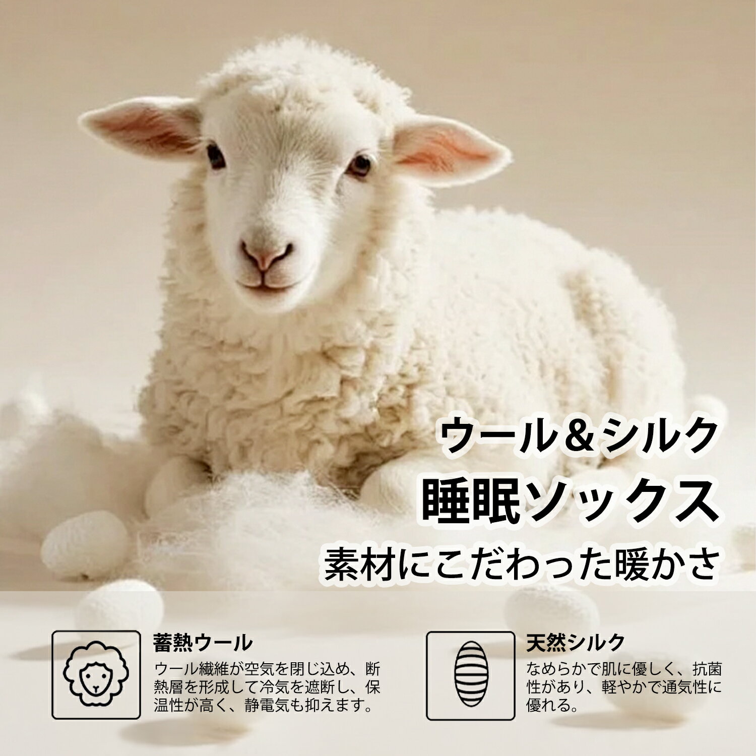 【複数購入で最大15%OFFクーポン有♪】靴下...の紹介画像3