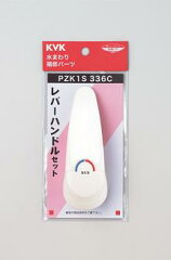 https://thumbnail.image.rakuten.co.jp/@0_mall/kvk/cabinet/02301177/05803447/imgrc0075975523.jpg