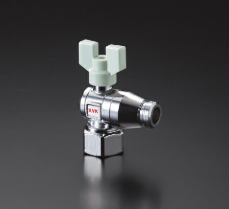 【K149】逆止弁付ボールバルブ20×13(めねじ×おねじ)