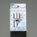 【KVK公式】普通郵便/ヤマト【PZK24FR】首振り泡沫器