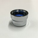 【KVK公式】普通郵便/ヤマト【Z5011CP】KM5011T等用 吐水口先端部一式
