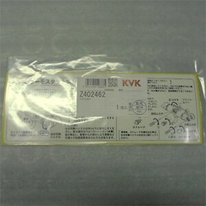 【Z402462】ステッカー