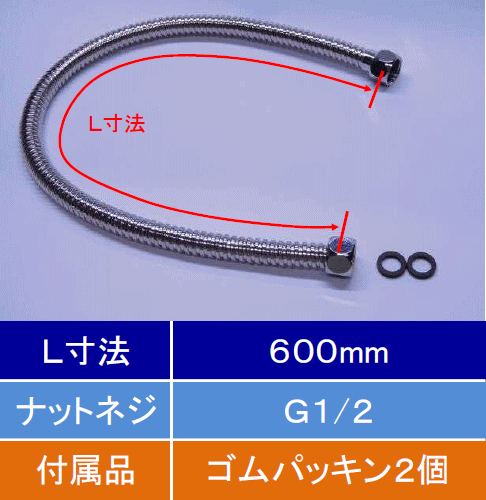 Rakuten - 【KVK公式】【PZK89-60】スーパーフレキシブルホース13(G1/2)600mm