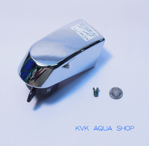 【KVK公式】【Z38906】KF511TK等...の紹介画像2