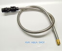 【KVK公式】【Z415494】KM371用 シャワーホースセット