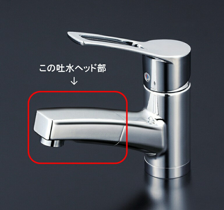 楽天市場】kvk km8001の通販 楽天市場】kvk km8001の通販