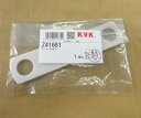 yZ41681zKF14V[YpV[gpbL