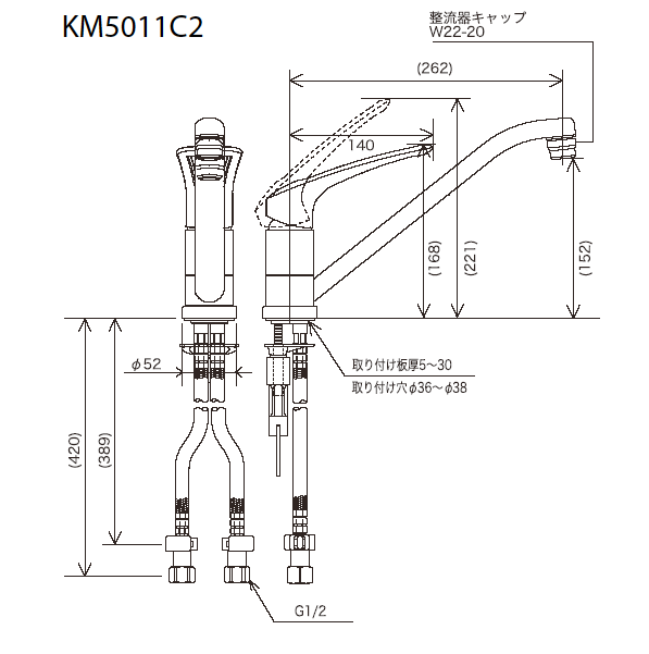 【KM5011ZC2】流し台用シングルレバー式混合栓　長尺ハンドル付（寒冷地用）