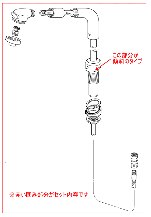 【HC578DW-N555】旧MYM洗髪水栓用...の紹介画像3