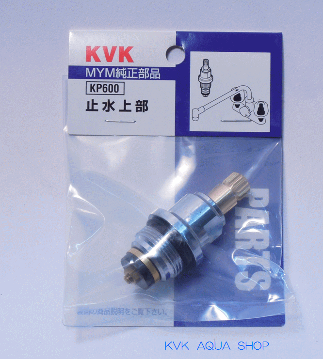 KVKۡ͹/ޥȡۡKP600۵MYMʡ߿Aϡ