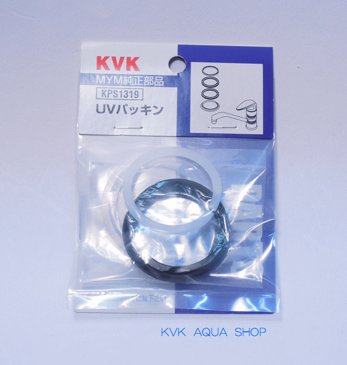 KVK͹/ޥȡKPS1319۵MYMåUVѥå