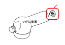 【KVK公式】普通郵便/ヤマト【Z684376】KF605C用 ストレーナー