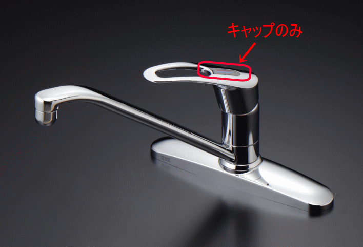 楽天市場】kvk km556gの通販