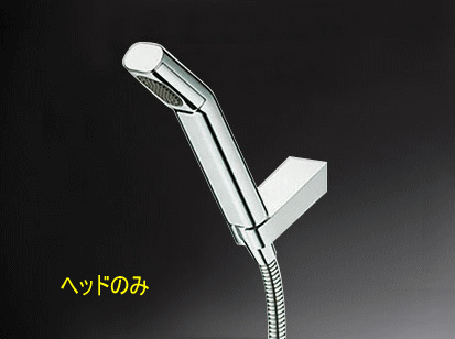 Rakuten - 【KVK公式】【ZKF900】equal　シャワーヘッド　KF900用