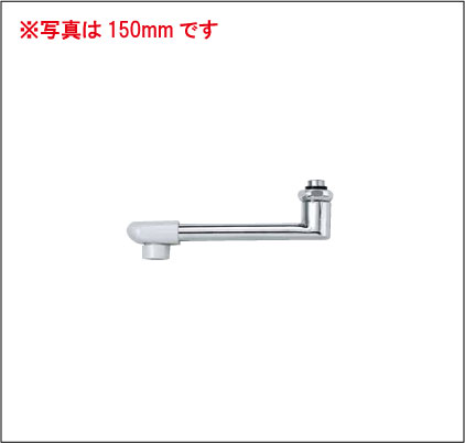 KVKۡZ81830ۺDXѥ203/4ѡ300mm