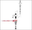 【KVK公式】普通郵便/ヤマト【ZK27】K5用輪パッキン