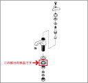 【KVK公式】普通郵便/ヤマト【ZK28】K5用菊座