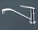 【KVK公式】【KM5011UTEC】取付穴兼用型・流し台用シングルレバー式混合栓