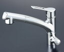 【KVK公式】【KM5061NSC】浄水器付シングルレバー式シャワー付混合栓