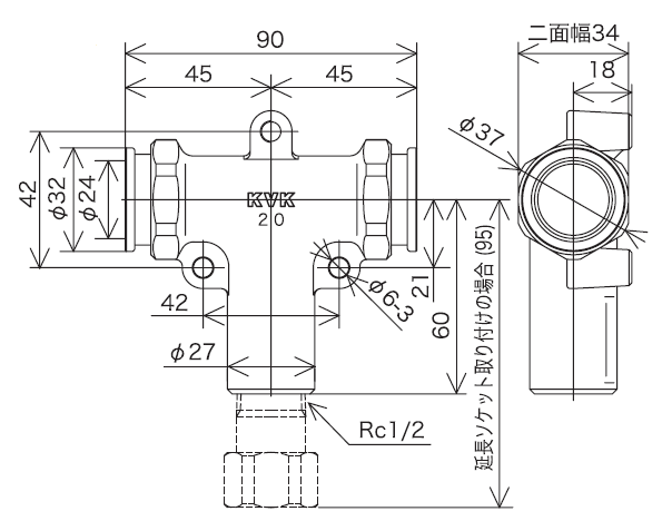 【KVK公式】【GDTB-F3C1F3S】停滞水防止継手ファスナータイプ(延長ソケット付)