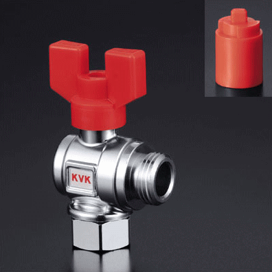 Rakuten - 【KVK公式】【K245】耐熱ボールバルブG1/2ナット×G1/2おねじ